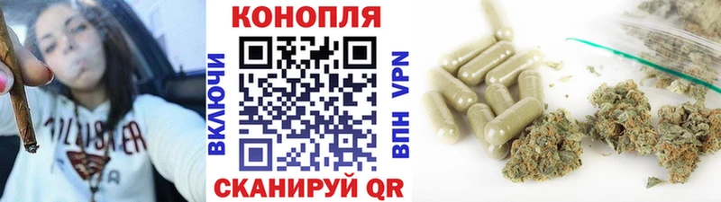 Купить наркоту Кубинка Амфетамин  СК  MEGA сайт  Марихуана  Меф мяу мяу  Cocaine  ГАШ 