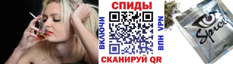 где продают   Кубинка  мега ссылки  Бутират GHB 