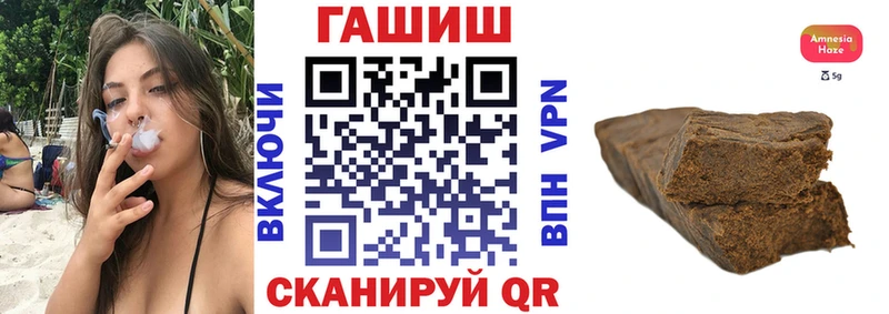 Гашиш 40% ТГК  Кубинка 