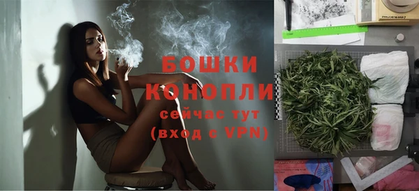 стаф Заволжье