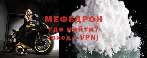 а пвп мука Остров