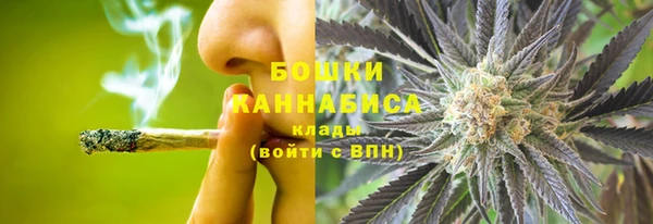 кокс Заволжск
