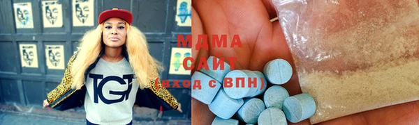 стаф Заволжье