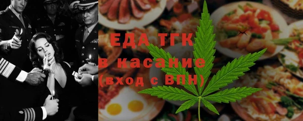 кокс Заволжск