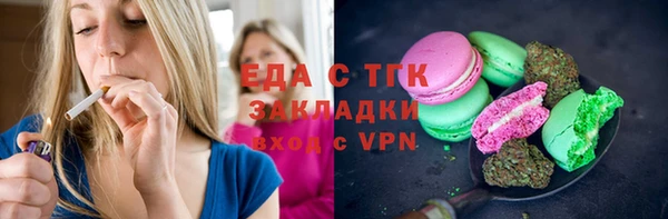 кокс Заволжск