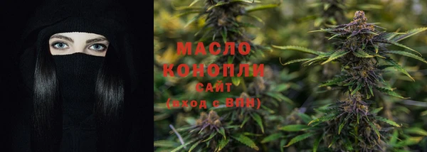 кокс Заволжск