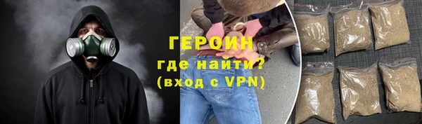 2c-b Ельня