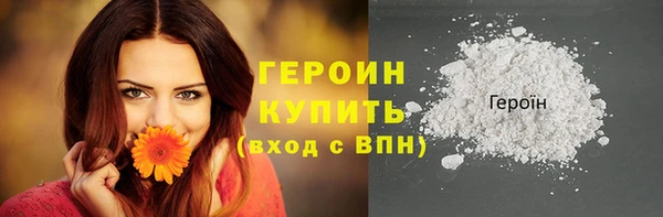 винт Елабуга