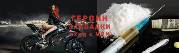 винт Елабуга
