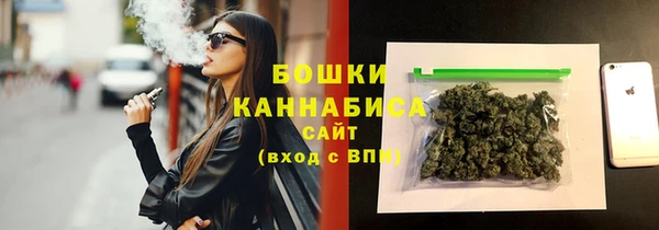 стаф Заволжье