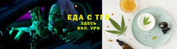стаф Заволжье