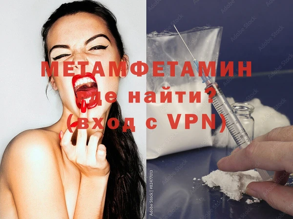 кокс Заволжск