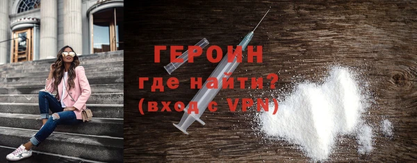 ПСИЛОЦИБИНОВЫЕ ГРИБЫ Заводоуковск