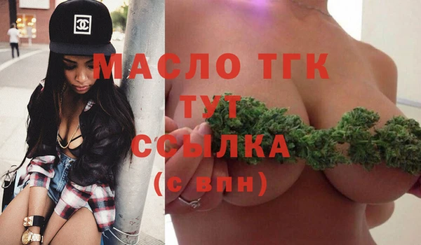 стаф Заволжье