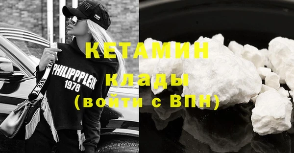 гашиш Елизово