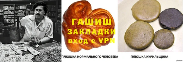 кокс Заволжск