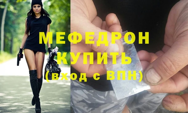 кокс Заволжск