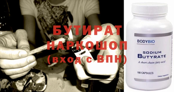 кокс Заволжск