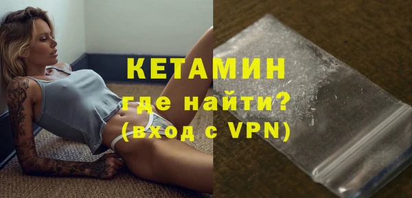 кокс Заволжск