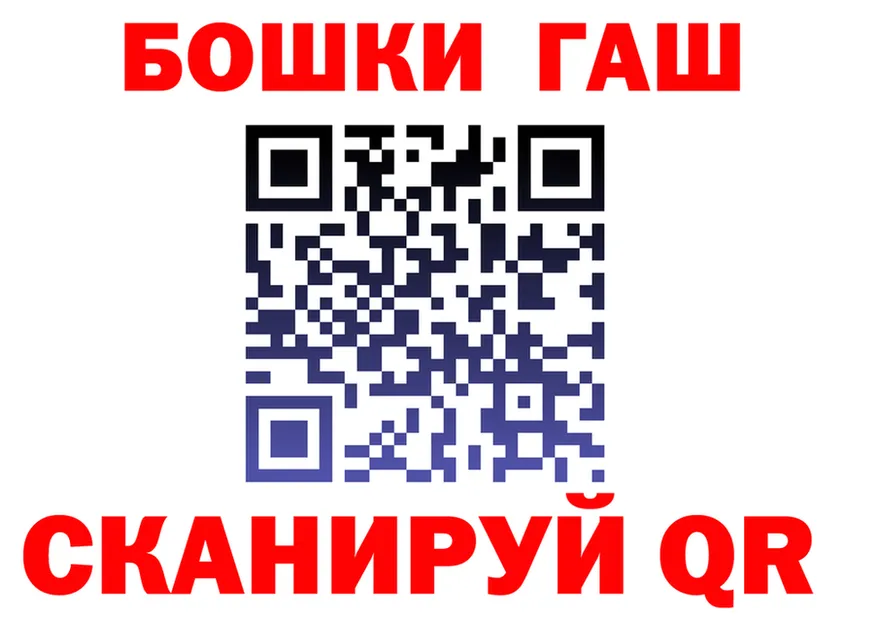 APVP СК зеркало это блэк спрут Кубинка