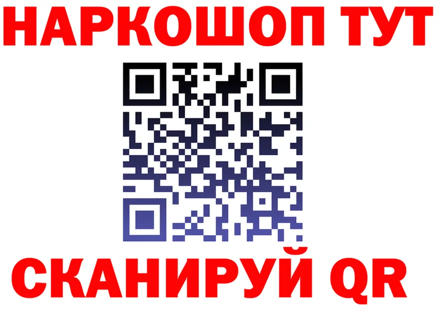 МЕТАДОН VHQ зеркало маркетплейс KRAKEN Кубинка