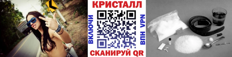 Первитин пудра Кубинка